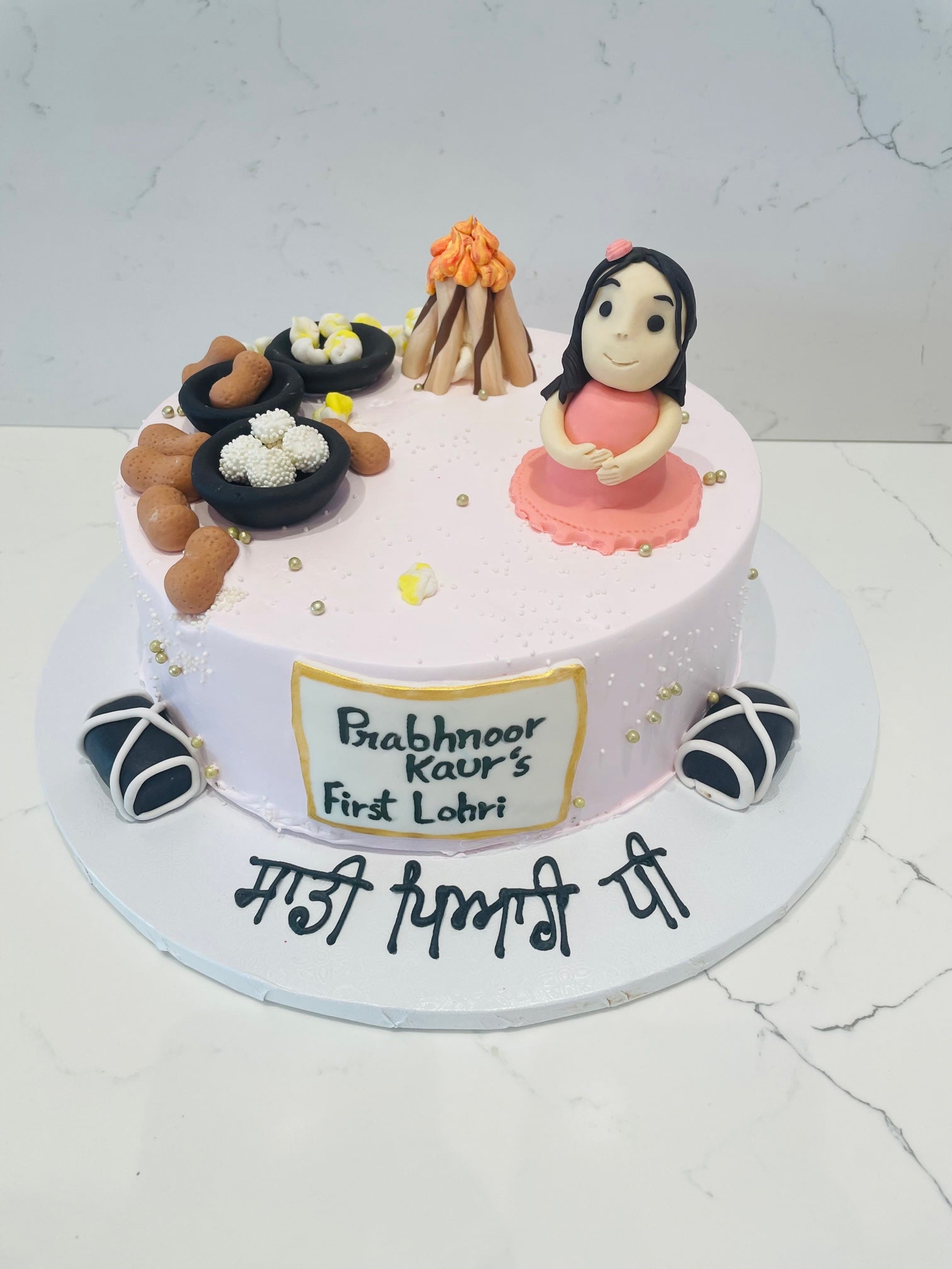 Prince Lohri Birthday Cake - Rashmi's Bakery